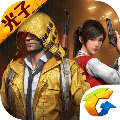 和平精英画质助手 180帧8k手机软件app