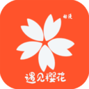 樱花动漫 最新正版手机软件app