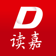 读嘉 新闻客户端手机软件app