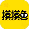 摸摸鱼 旧版手机软件app