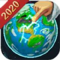 上帝模拟器 进化2021破解版手游app