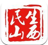 民生山西 官方免费下载手机软件app