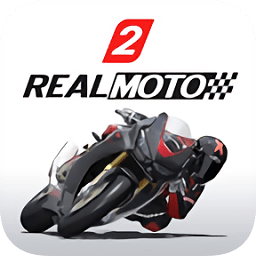 真实摩托2 全赛车解锁手游app