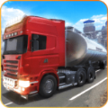 石油货物运输车手游app