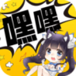 嘿嘿连载 2.05破解版手机软件app