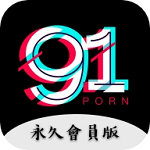 91视频 无限次数版手机软件app