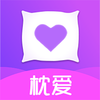 枕爱手机软件app