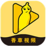 香草视频 官方版手机软件app