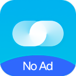 互传 pc客户端下载手机软件app