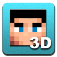 Skin Editor 3D 手机版v1.7