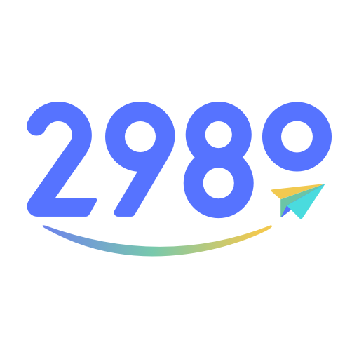 2980邮箱 网页版手机软件app