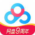 百度网盘 官方登录手机软件app