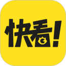 快看漫画 安卓版手机软件app