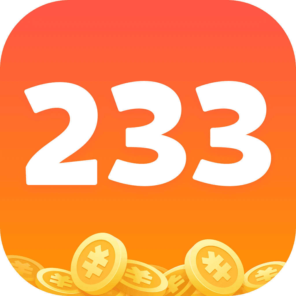 233乐园小游戏 安全下载正版手机软件app