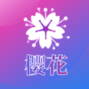 樱花直播 免费版手机软件app