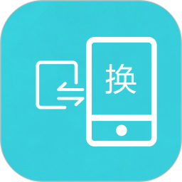 互传 1.0.311.4版本手机软件app