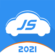极速驾培 2021版手机软件app