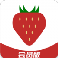 红草莓视频手机软件app