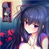 凭夜之村 安卓汉化版手游app