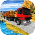 山木货物模拟器手游app