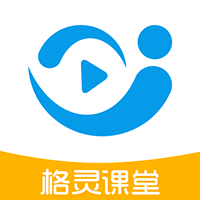 格灵课堂 免费版手机软件app