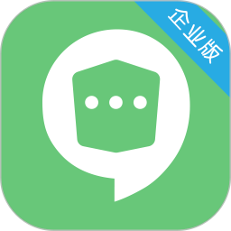 企业密信 官方版手机软件app