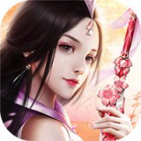 昆仑圣女手游app
