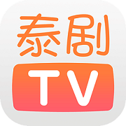 泰剧tv 网页版手机软件app