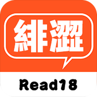 绯色漫画 正版手机软件app