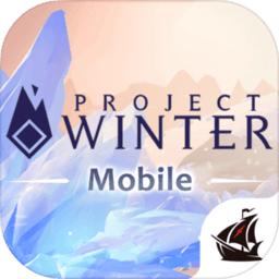 冬日计划手游app