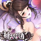 桃色旅团 手游版手游app