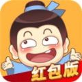 成语走江湖 红包版手游app