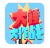 大锤大作战手游app