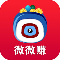 微微赚手机软件app