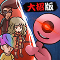 快来开门 普通版手游app