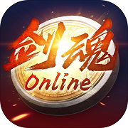 剑魂online 兑换码2022手游app