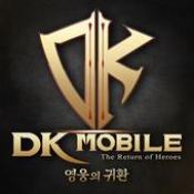 DKMobile英雄归来手游app