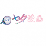 七夕漫画 最新版手机软件app