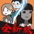 攻城大作战 无限金币版手游app