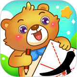 儿童游戏学汉字手机软件app