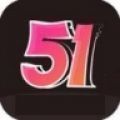 51漫画 免费永久会员版手机软件app