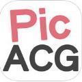 picacg 3.0官网版手机软件app