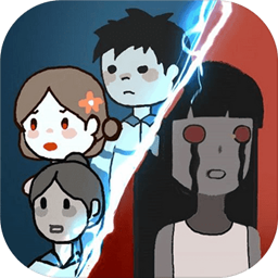猛鬼宿舍 伥鬼模式加强版无限金币版手游app