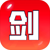 剑冢手游app