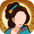 无悔入华夏 官方正版手游app