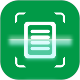全能文件扫描王手机软件app