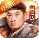达叔传奇 915游戏巨龙战歌手游app