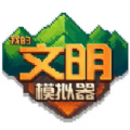 168体育app官方版下载最新版