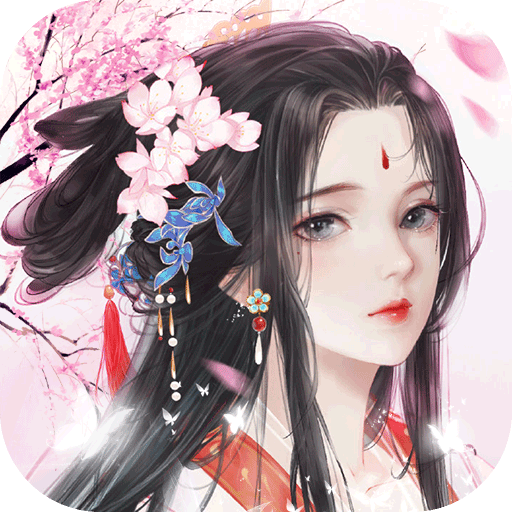 九界仙缘 最新版手游app