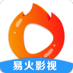 易火影视手机软件app